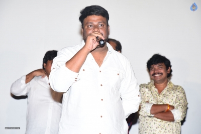 Kobbari Matta Movie Trailer Launch Photos - 7 of 17