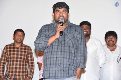 Kobbari Matta Movie Trailer Launch Photos - 8 of 17