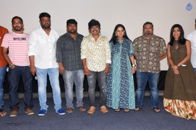 Kobbari Matta Movie Trailer Launch Photos - 10 of 17