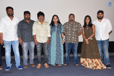 Kobbari Matta Movie Trailer Launch Photos - 11 of 17