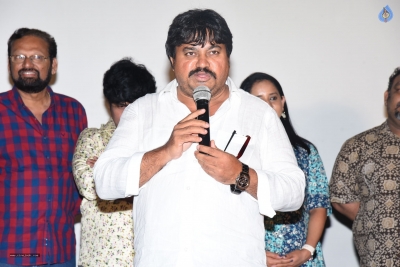 Kobbari Matta Movie Trailer Launch Photos - 12 of 17