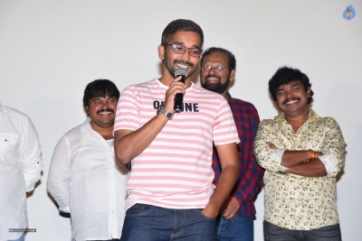 Kobbari Matta Movie Trailer Launch Photos - 13 of 17