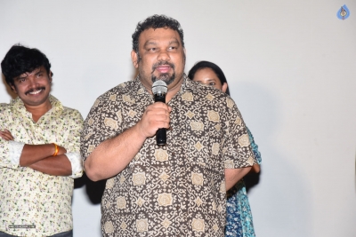 Kobbari Matta Movie Trailer Launch Photos - 15 of 17