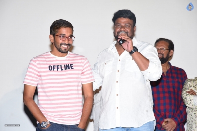 Kobbari Matta Movie Trailer Launch Photos - 16 of 17