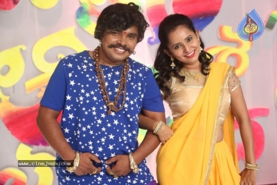 Kobbari Matta On Location Stills - 14 of 15