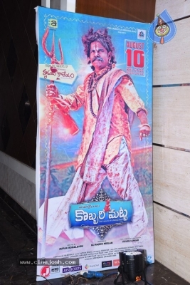 KobbariMatta  Pre Release Pics - 10 of 40