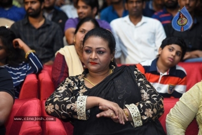 KobbariMatta  Pre Release Pics - 30 of 40