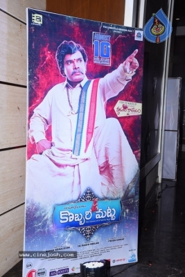 KobbariMatta  Pre Release Pics - 39 of 40