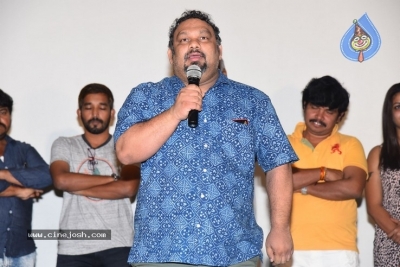 Kobbari Matta  Success Meet - 7 of 21