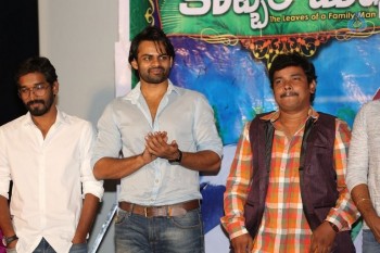 Kobbari Matta Teaser Launch - 3 of 38