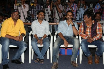 Kobbari Matta Teaser Launch - 10 of 38