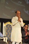 Kochadaiyaan Audio Launch - 8 of 46