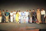 Kochadaiyaan Audio Launch - 11 of 46