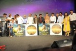 Kochadaiyaan Audio Launch - 26 of 46