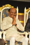 Kochadaiyaan Audio Launch - 34 of 46