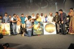 Kochadaiyaan Audio Launch - 39 of 46