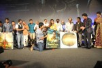 Kochadaiyaan Audio Launch - 41 of 46