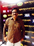Kochadaiyaan Audio Release Photos - 16 of 26