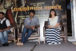 Kochadaiyaan Movie Press Meet - 17 of 90