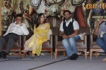 Kochadaiyaan Movie Press Meet - 19 of 90