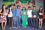 Celebs at Kodi Punju Movie Audio Launch - 72 of 125