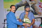 Celebs at Kodi Punju Movie Audio Launch - 22 of 125