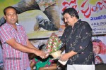 Celebs at Kodi Punju Movie Audio Launch - 112 of 125