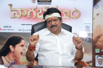 Kodi Ramakrishna Nagabharanam Interview Photos - 4 of 21