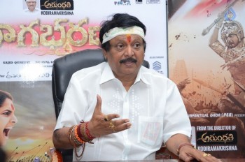 Kodi Ramakrishna Nagabharanam Interview Photos - 10 of 21