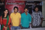 Kollaikaran Tamil Movie Press Meet - 5 of 43
