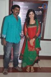 Kollaikaran Tamil Movie Press Meet - 17 of 43