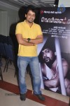Kollaikaran Tamil Movie Press Meet - 18 of 43