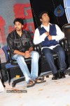 Komaram Puli Movie Audio Release - 54 of 247