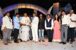 Komaram Puli Movie Audio Release - 202 of 247