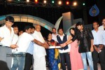 Komaram Puli Movie Audio Release - 81 of 247