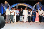 Komaram Puli Movie Audio Release - 89 of 247