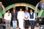 Komaram Puli Movie Audio Release - 115 of 247