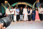 Komaram Puli Movie Audio Release - 131 of 247