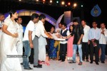 Komaram Puli Movie Audio Release - 135 of 247