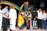 Komaram Puli Movie Audio Release - 150 of 247