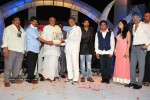 Komaram Puli Movie Audio Release - 212 of 247