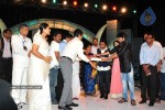 Komaram Puli Movie Audio Release - 231 of 247