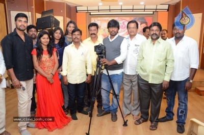 Koncham Dil Unte Chalu Movie Opening Photos - 7 of 7