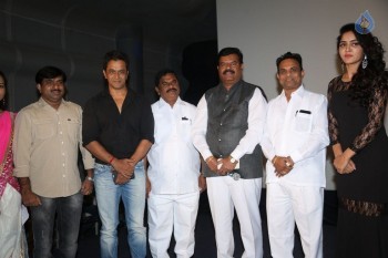 Kontract Movie Motion Poster Launch - 23 of 63
