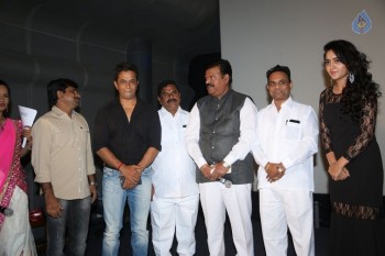 Kontract Movie Motion Poster Launch - 25 of 63