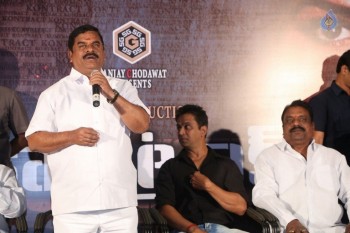 Kontract Movie Motion Poster Launch - 29 of 63