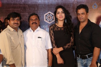 Kontract Movie Motion Poster Launch - 43 of 63