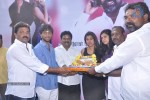Kootu Kalavani Tamil Movie Launch - 25 of 43