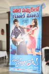 Kotha Janta 25 Days Function - 30 of 97