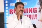 Kotha Janta 25 Days Function - 42 of 97